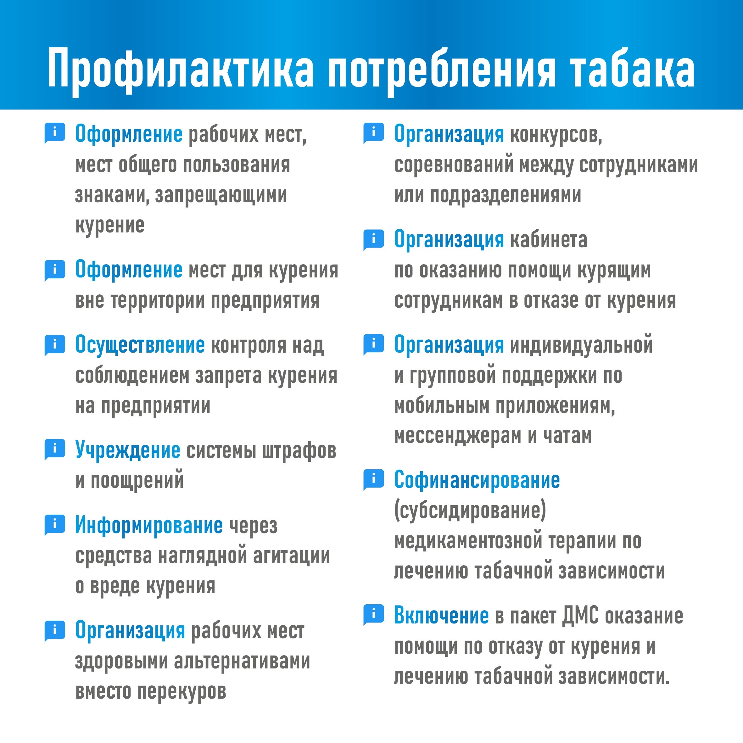 27.04.2026-4